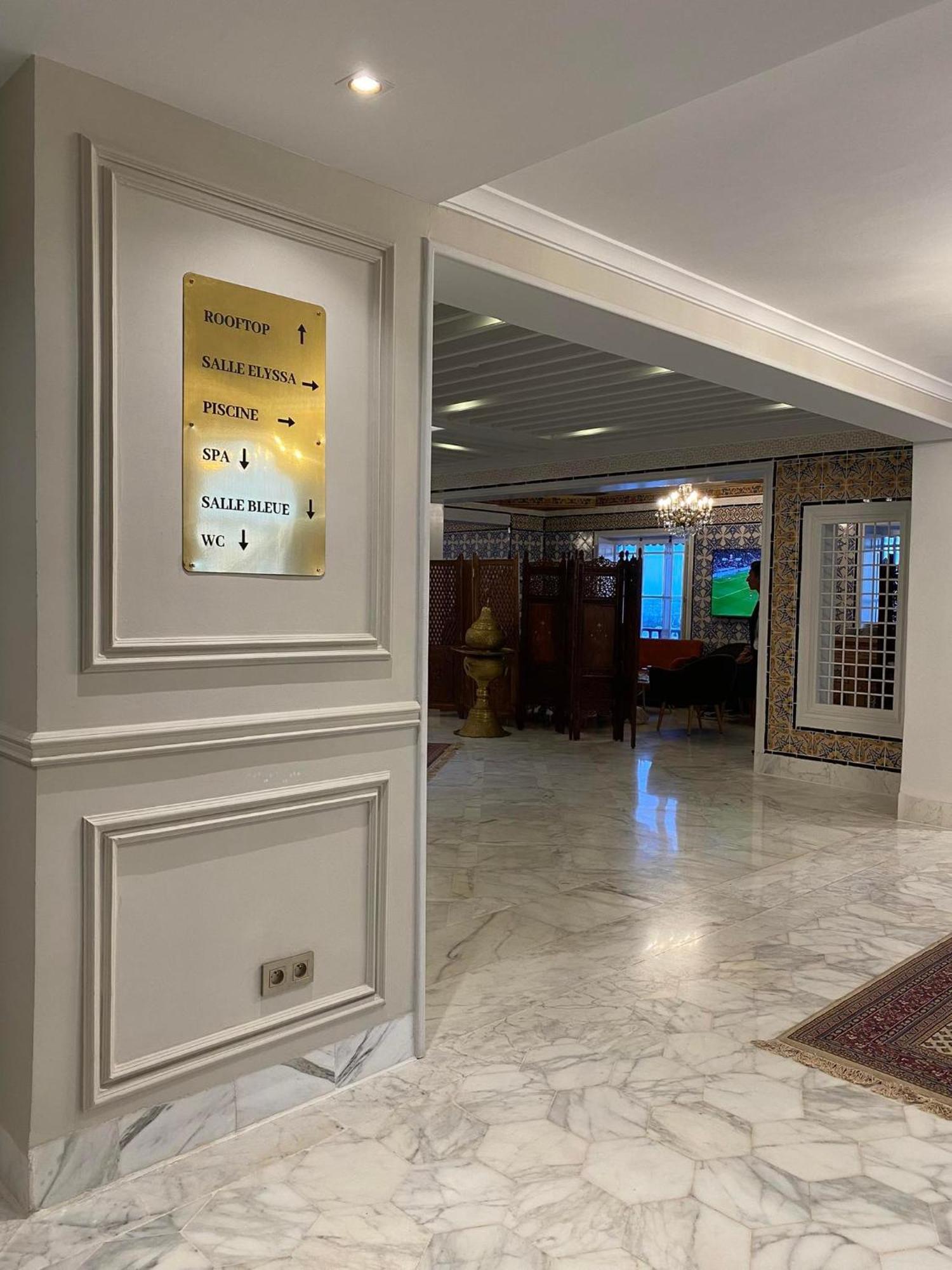 La Menara Hotel & Spa Сіді-Бусаїд Екстер'єр фото